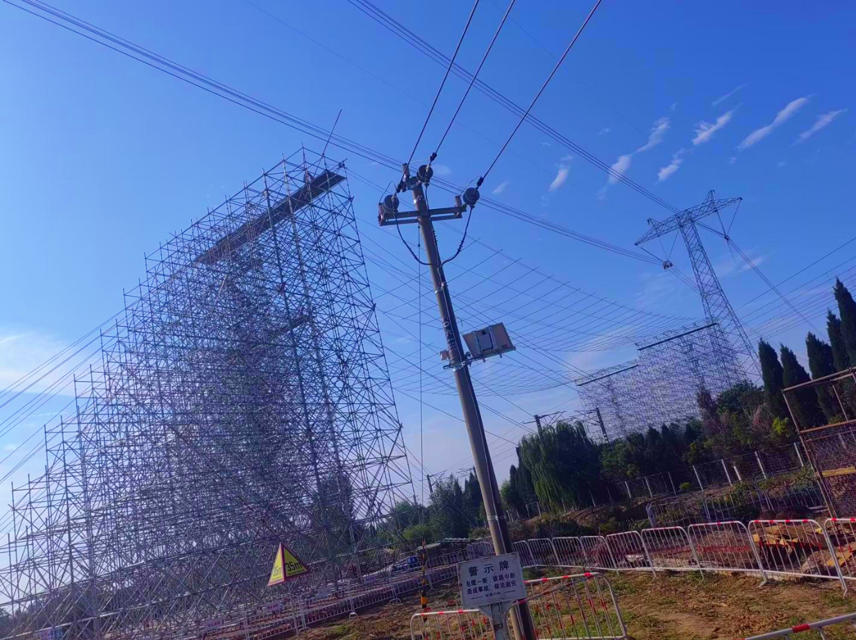 隴東～山東800千伏特高壓直流輸電線路跨越京九鐵路 K473+605 處架設(shè)電力線工程
